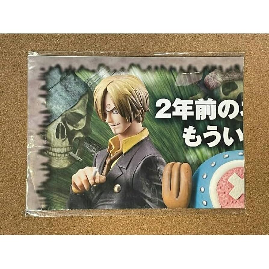 ワンピース　ドラマチックショーケース　ゾロ　サンジ　チョッパー ワンピース ワーコレ ミニメリー号 ゾロ、サンジ、チョッパー